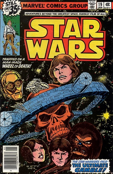 Datei:MarvelSW19.jpg