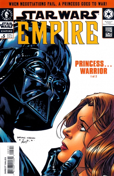 Datei:Empire5.jpg